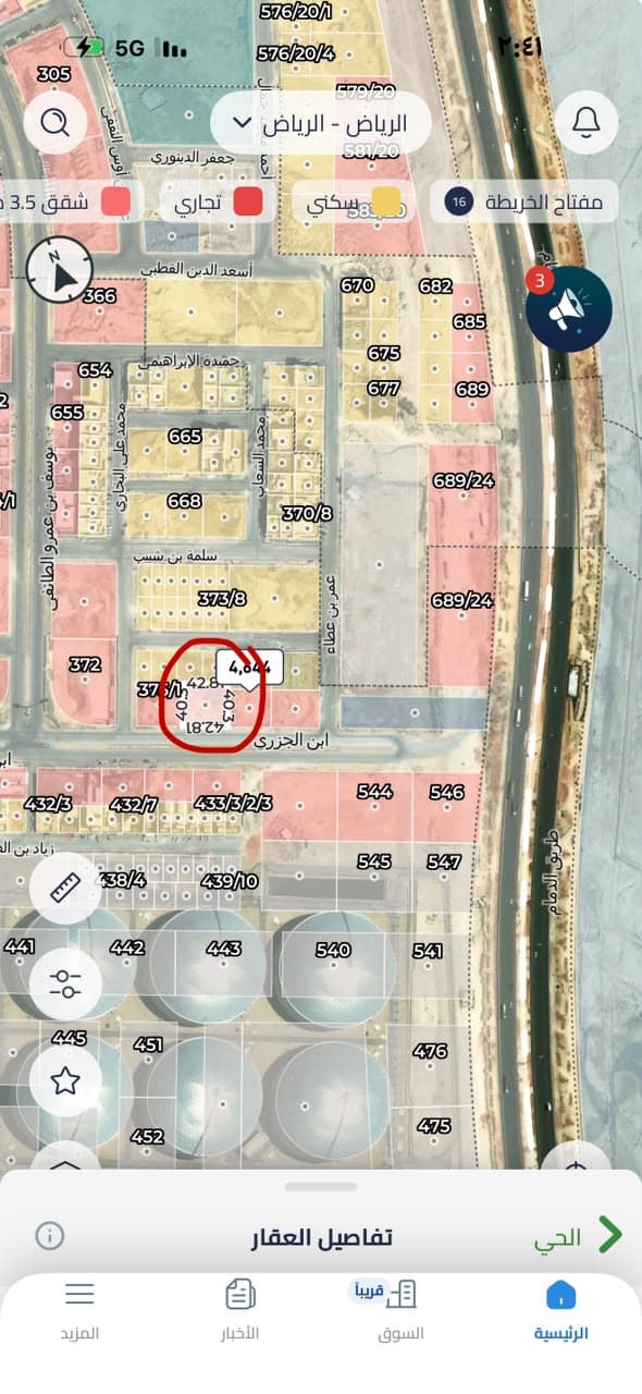 ارض في حي البيان للبيع سكني تجاري مساحة 1699