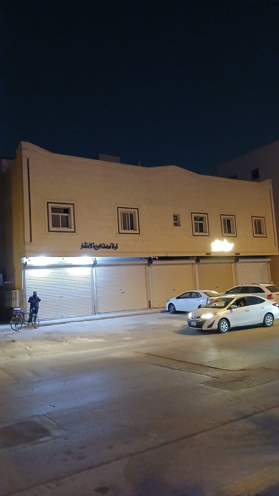 للبيع عماره في حي المونسيه