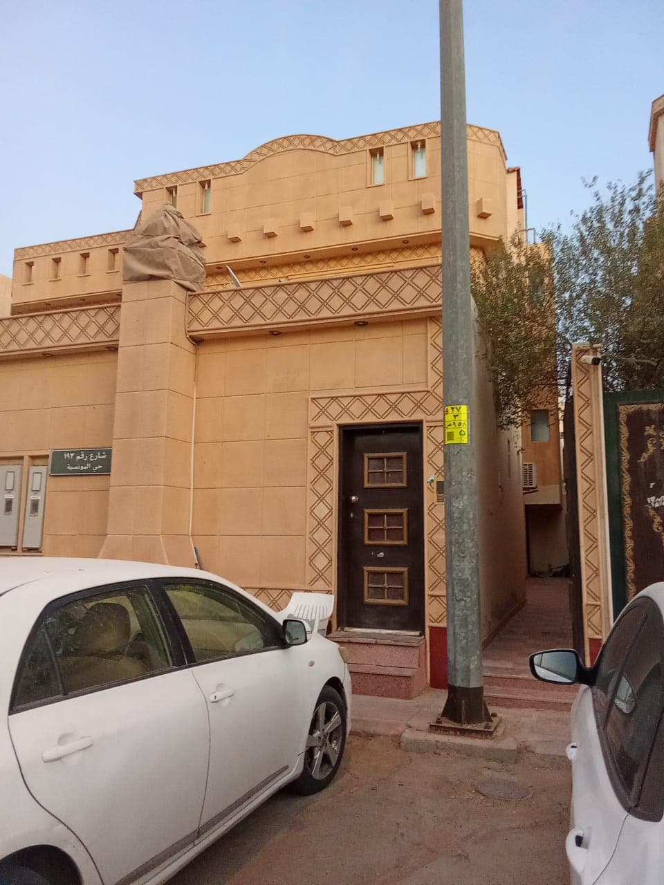 ثلاث غرف وصاله مجدده دور اول